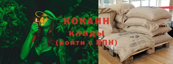 спиды Верея
