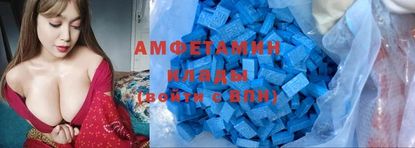 jwh Покачи