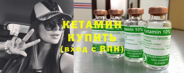 jwh Покачи