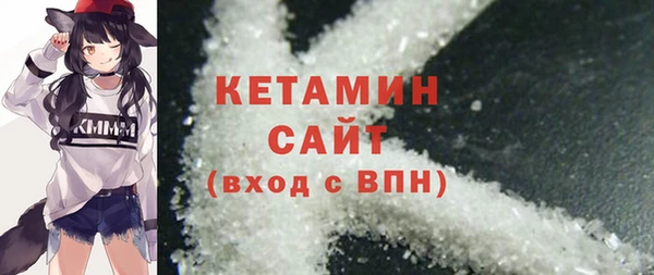 mdpv Верхнеуральск