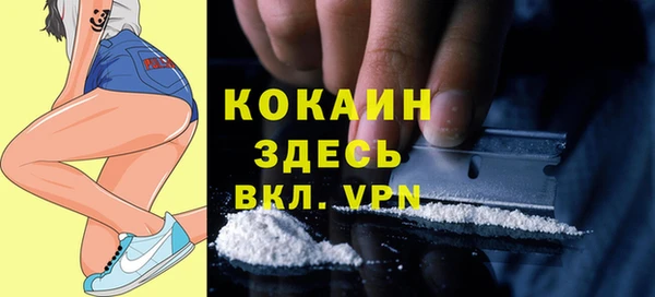 mdpv Верхнеуральск