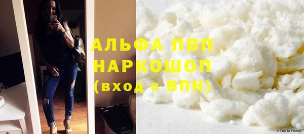 mdpv Верхнеуральск