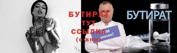 mdpv Верхнеуральск