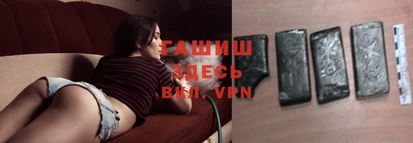 таблы Верхний Тагил