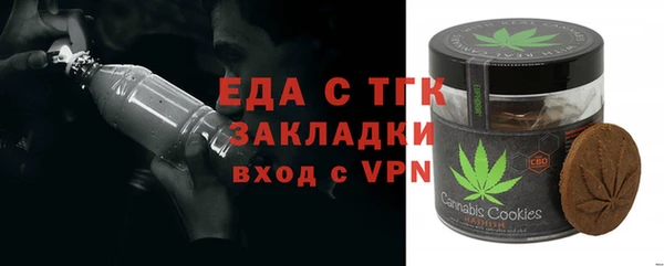 mdpv Верхнеуральск