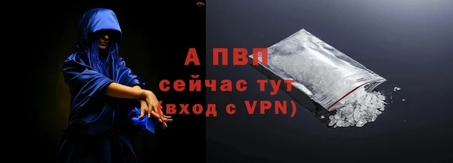 mdpv Верхнеуральск