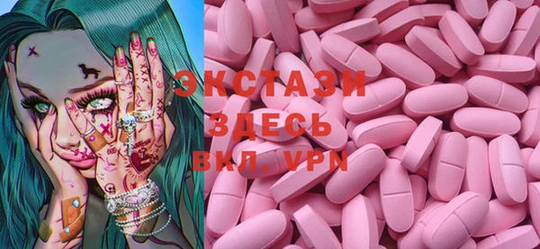 mdpv Верхнеуральск