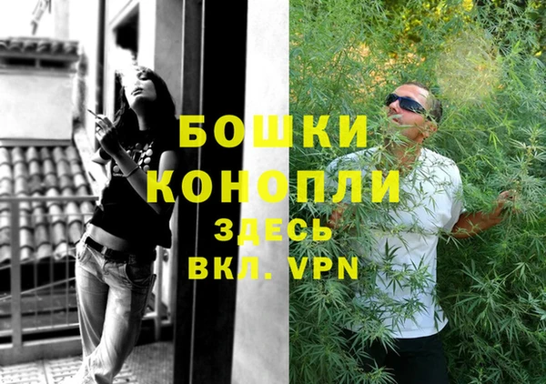 таблы Верхний Тагил