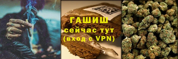 таблы Верхний Тагил