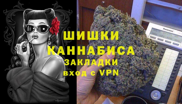 mdpv Верхнеуральск