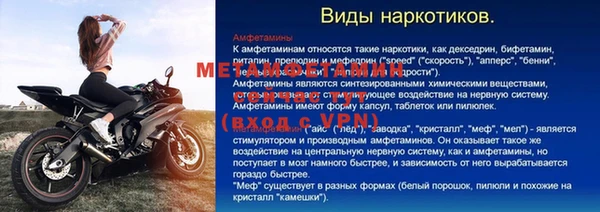 mdpv Верхнеуральск
