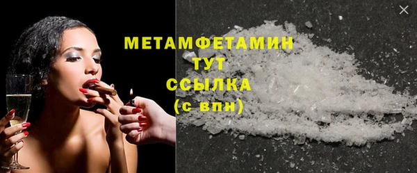 mdpv Верхнеуральск