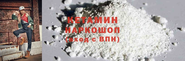 mdpv Верхнеуральск