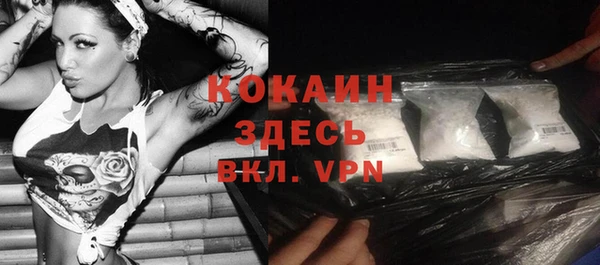mdpv Верхнеуральск