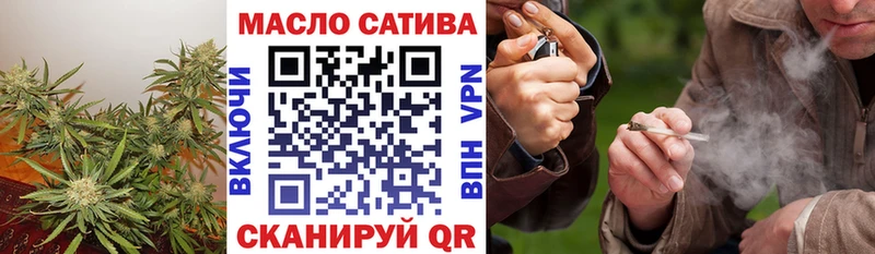 ТГК вейп с тгк  KRAKEN ссылки  Нолинск 